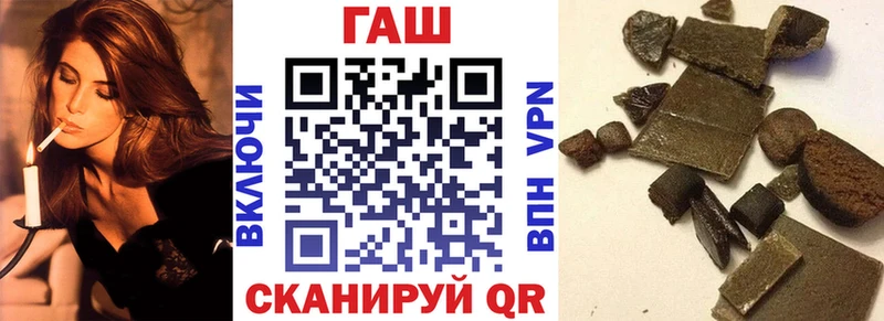 Где найти наркотики Жигулёвск COCAIN  Марихуана  СОЛЬ  ГАШ  МЕФ 