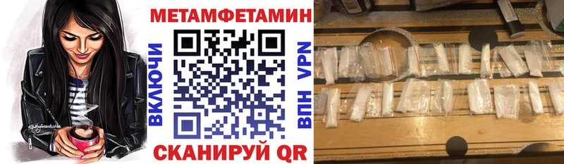 OMG ССЫЛКА  Жигулёвск  АМФ Розовый 