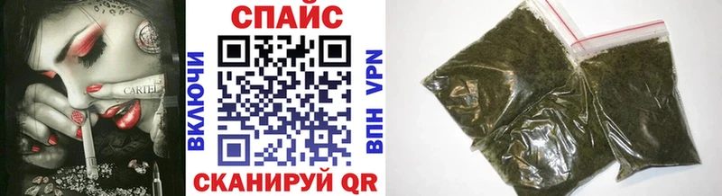 Бутират BDO  blacksprut ссылка  Жигулёвск  наркотики 