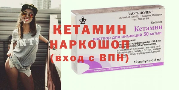 не бодяженный Горнозаводск