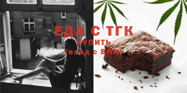 героин Магас
