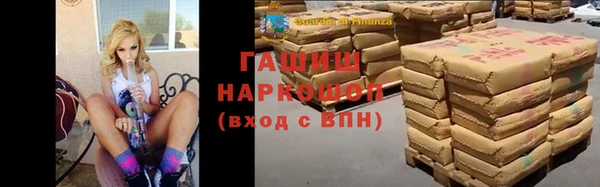 не бодяженный Нягань