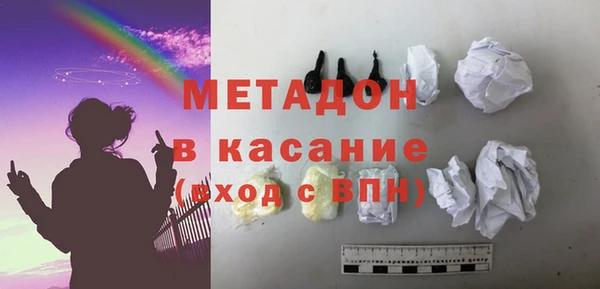 не бодяженный Горнозаводск