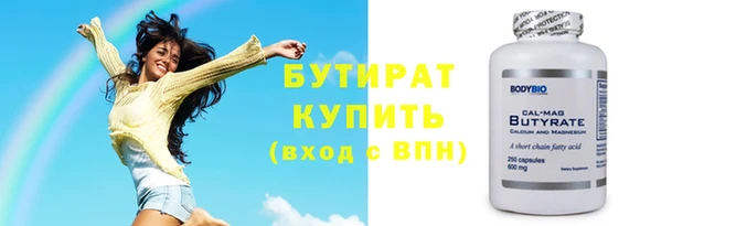 a pvp Володарск