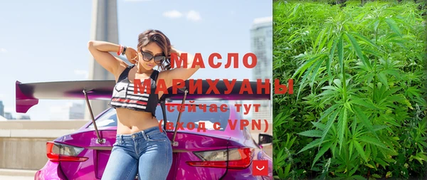 а пвп мука Няндома