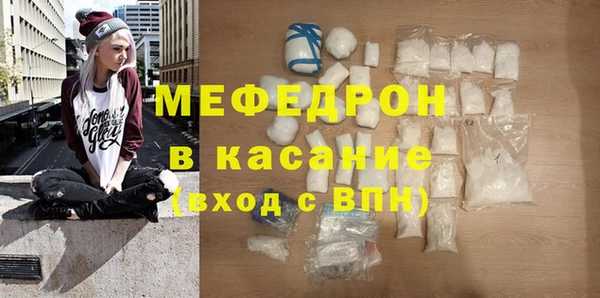 не бодяженный Горнозаводск