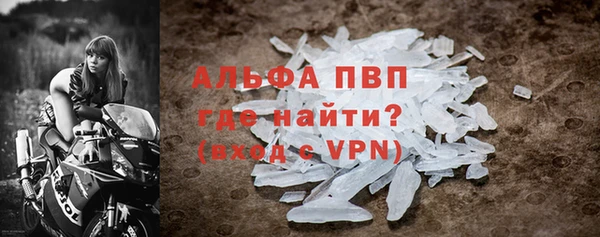 не бодяженный Горнозаводск