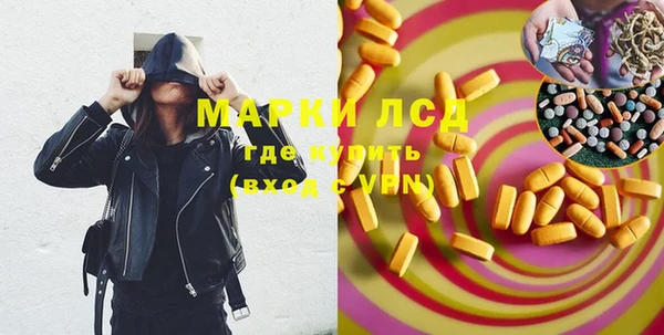 мяу мяу мука Гусь-Хрустальный