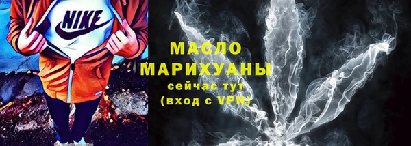 PSILOCYBIN Горно-Алтайск