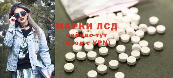 хмурый Гусиноозёрск