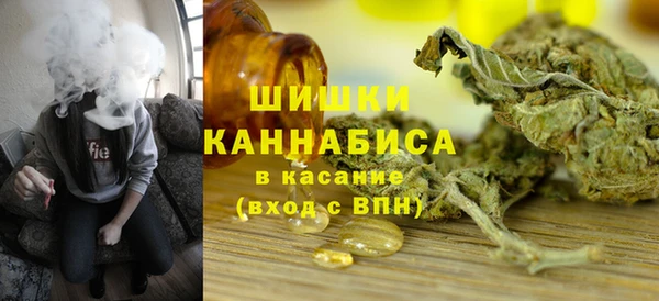 марки lsd Гусев