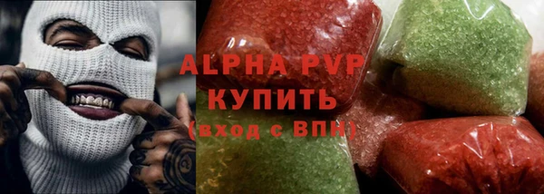 хмурый Гусиноозёрск