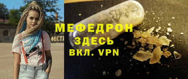 не бодяженный Горнозаводск