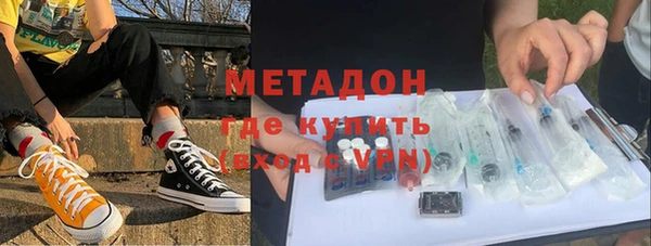 не бодяженный Горнозаводск