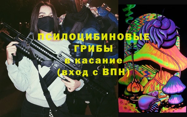прущий лед Волоколамск